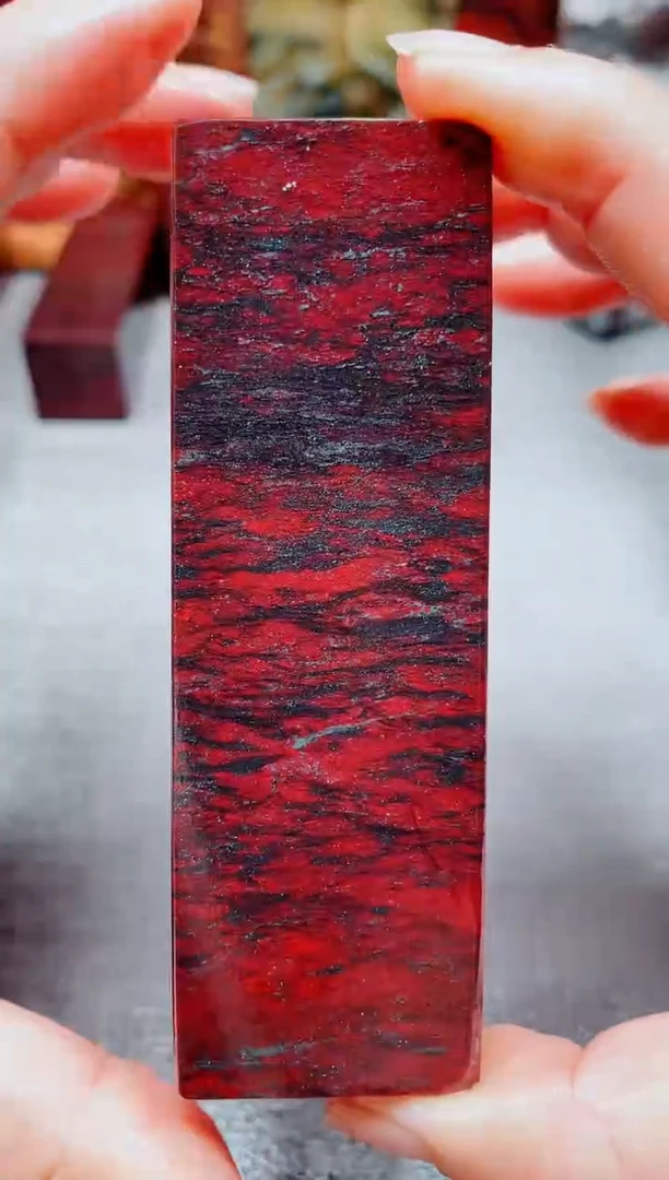 玉桂林鸡血玉素章--31