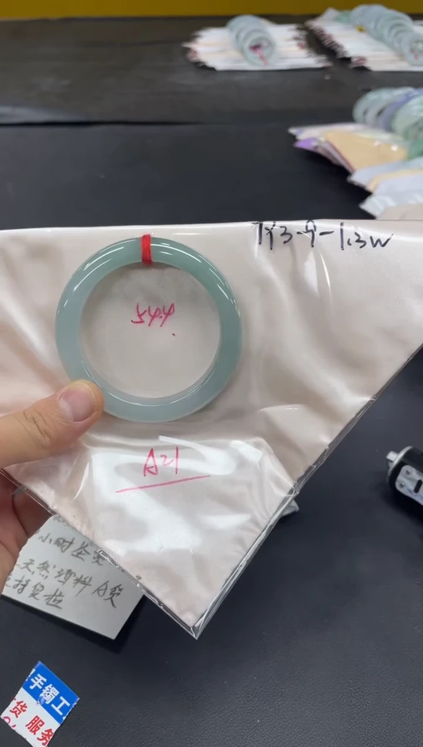 未镶嵌手镯翡翠翡翠手镯