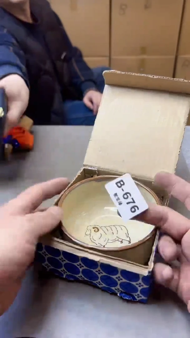 【闪购商品】瓷片676聚宝缘二号店