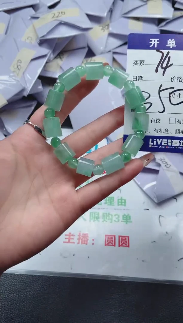 所见即所得（一物一拍）74