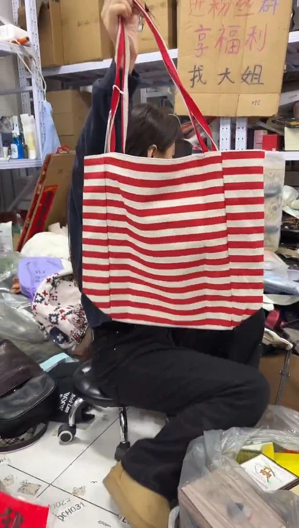 PU上车啦 宝宝们抓紧时间去下方链接拍吧