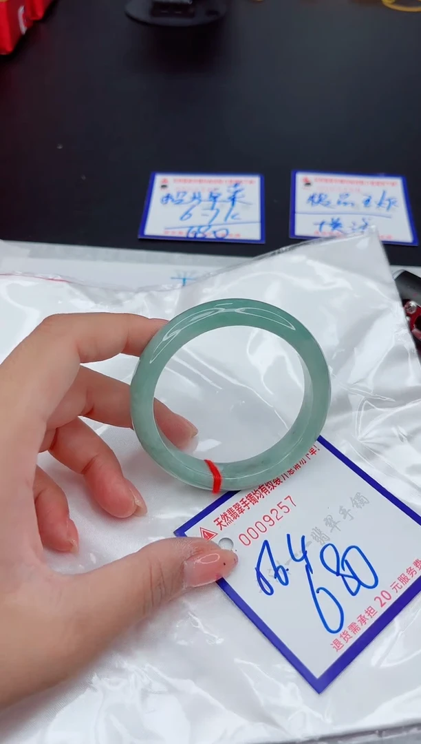 翡翠手镯未镶嵌111111111111