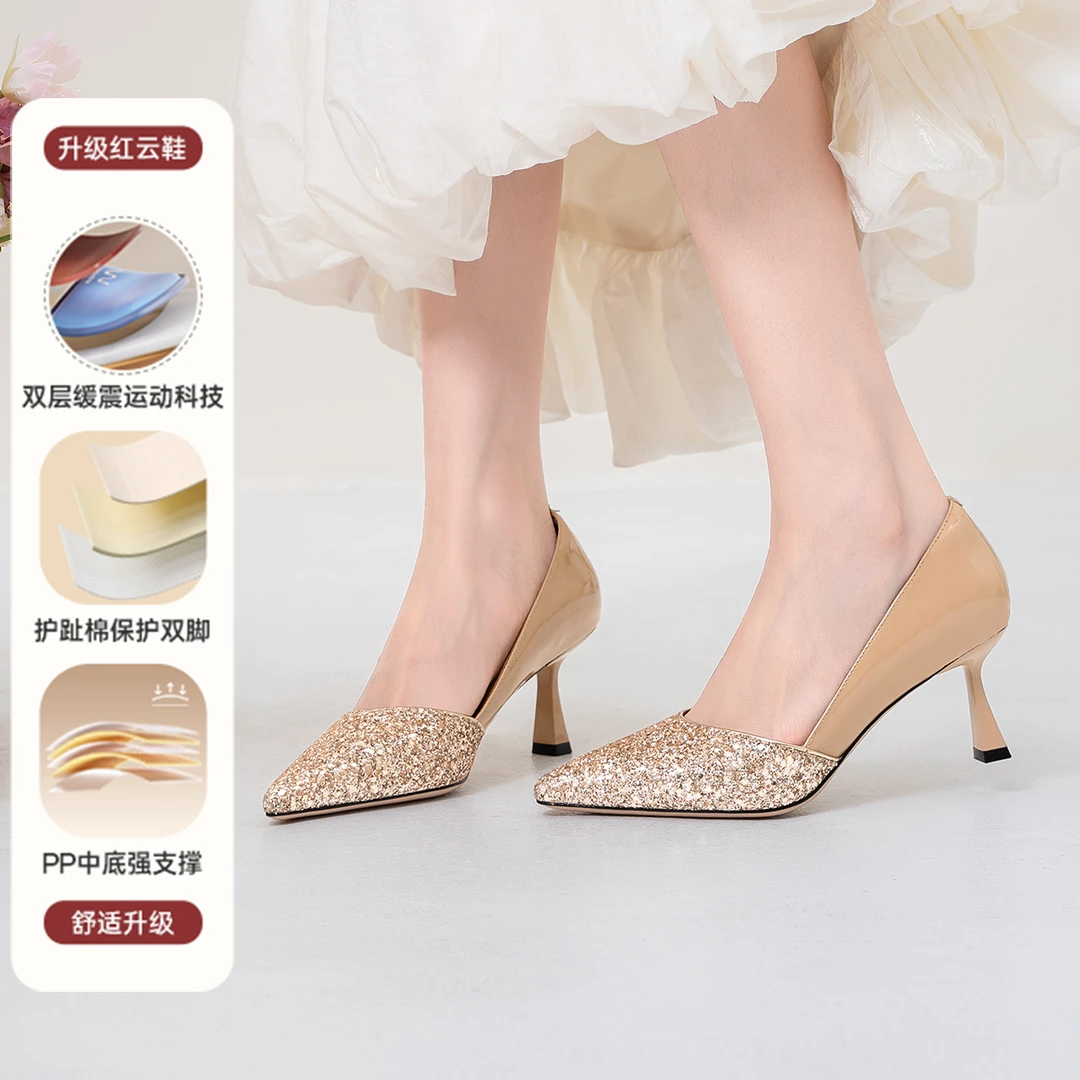 吴大叔2025春季红云鞋时尚尖头细跟单鞋浅口婚鞋百搭高跟鞋Z031