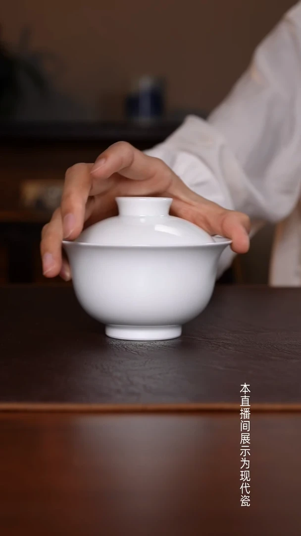 景德镇高温瓷盖碗福利品