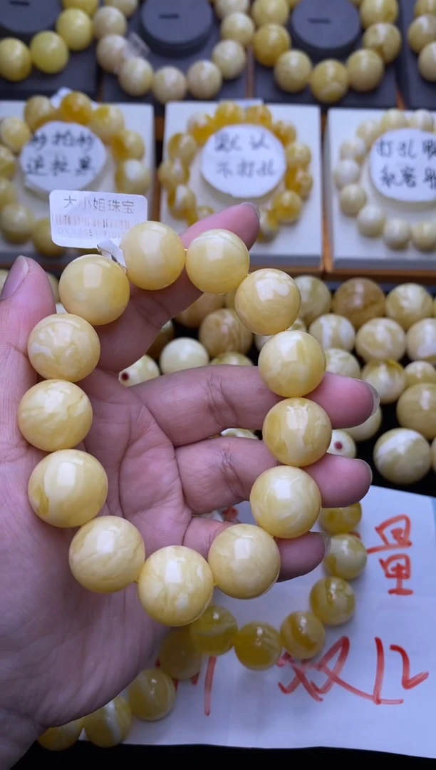 裸石琥珀未镶嵌刘*大小姐珠宝严选87