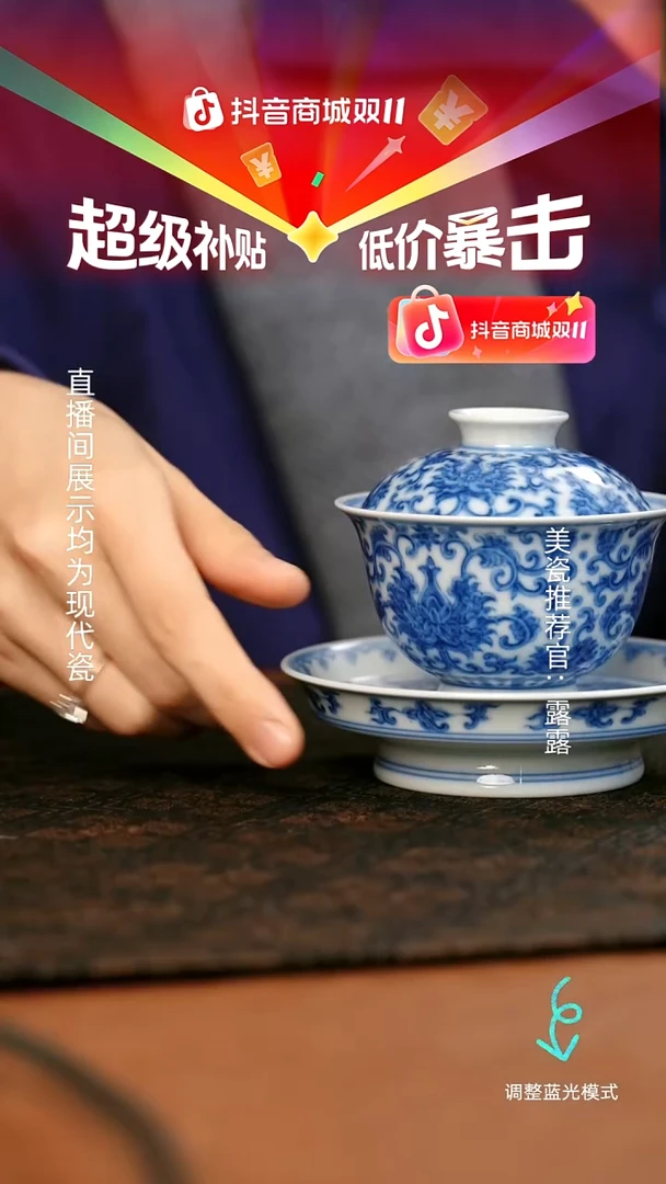 瓷瓷瓷瓷瓷瓷瓷瓷瓷瓷