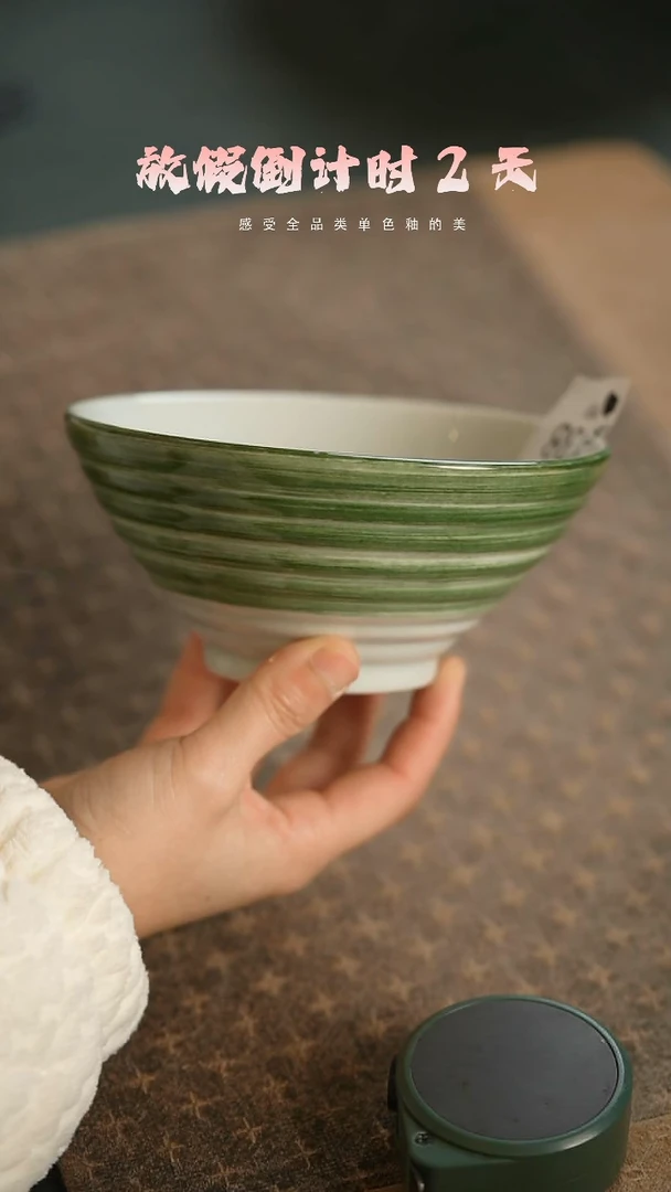 【闪购商品】陶栖居生活手工手作@@138