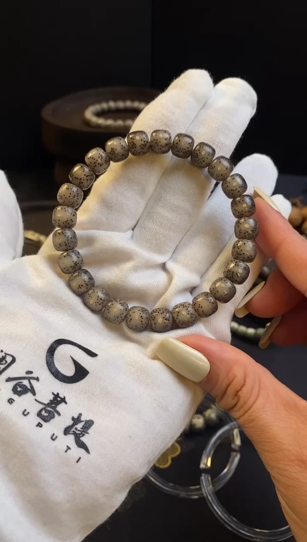 星月菩提手串9×8黑冰