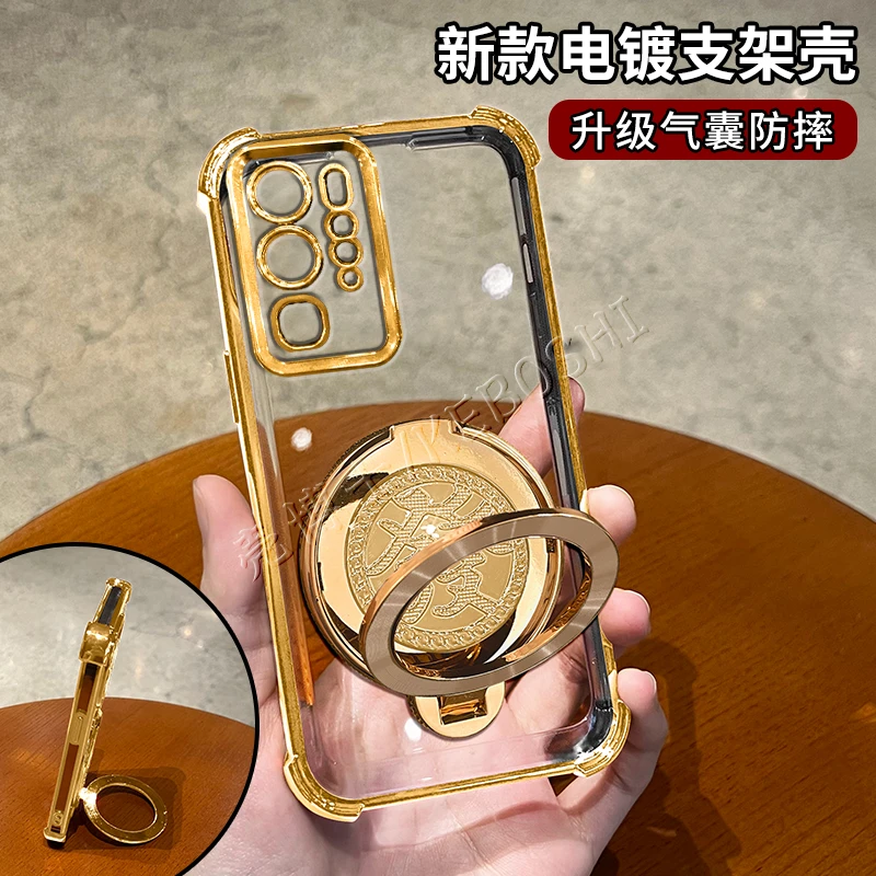 适用华为P40pro电镀四角防摔發發發旋转陀螺支架手机壳
