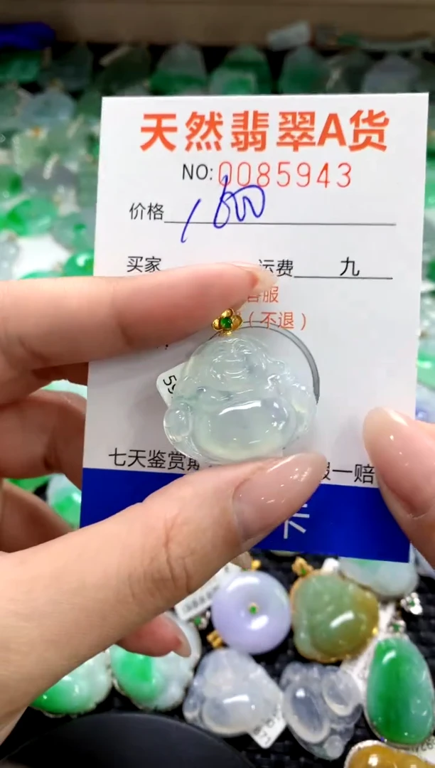 颈饰18K金镶嵌翡翠1111111111111111