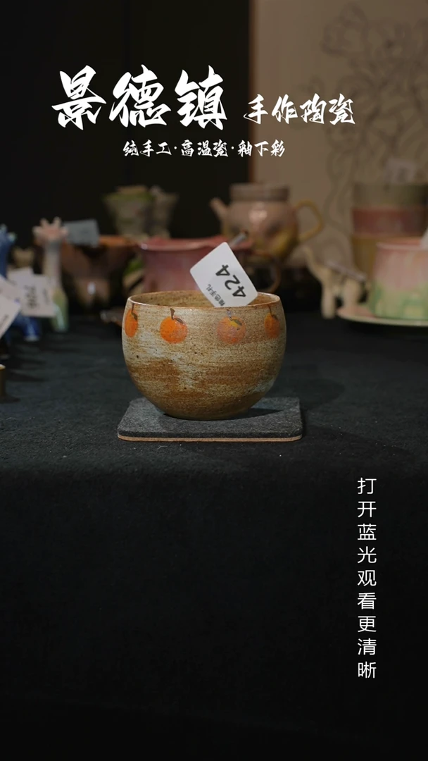 原创拇***大景德镇手工高温陶瓷424