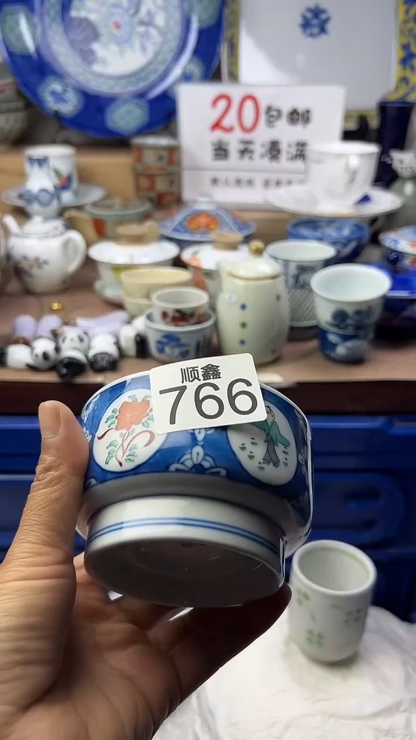 遥****来顺鑫工艺品店闪购