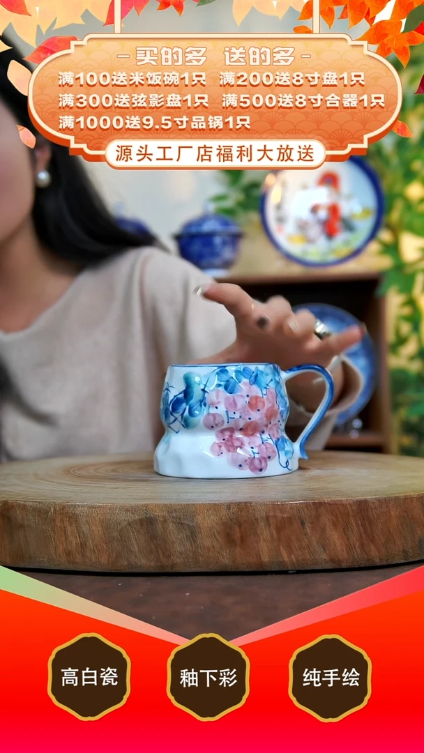 摆件白泥景德镇手工手绘陶瓷【食品级】