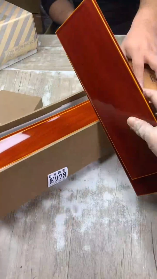 【闪购商品】瓷片旺福家陶瓷甄选