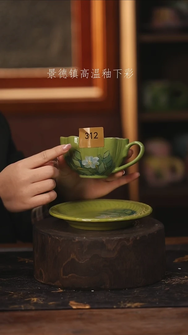 陶瓷景德镇高温釉下手绘陶瓷@L312@