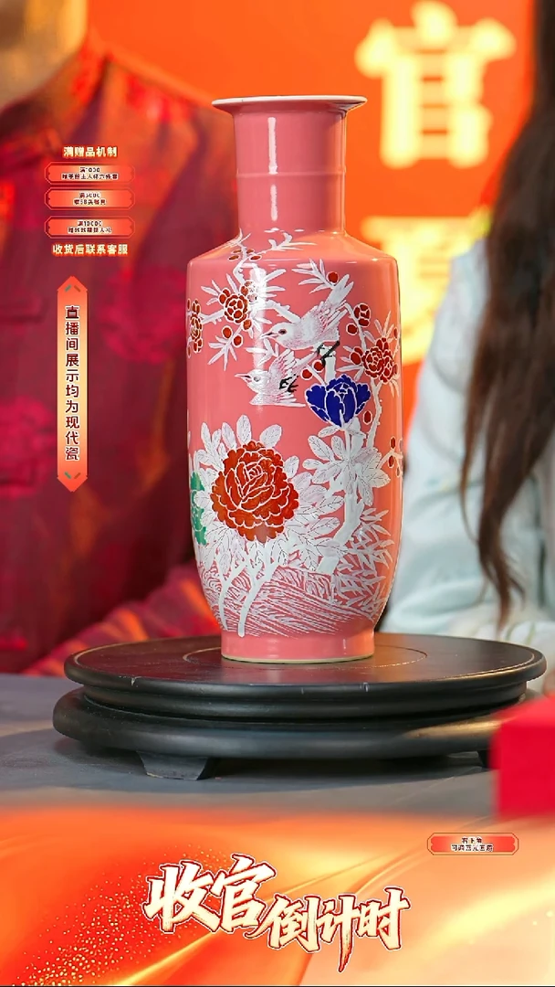 瓷片官窑瓷画院-流水43