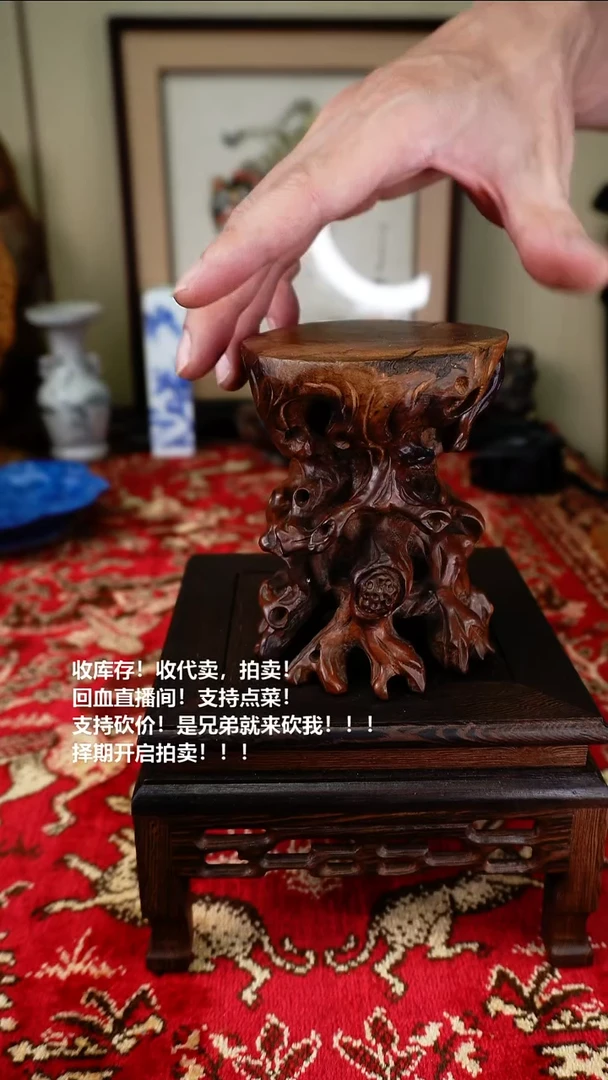 手工艺品琉璃瓷器