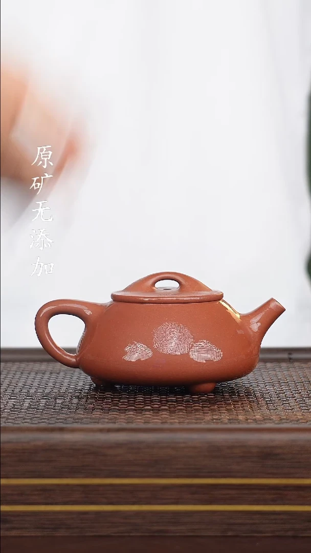 宜兴紫砂原矿紫砂壶