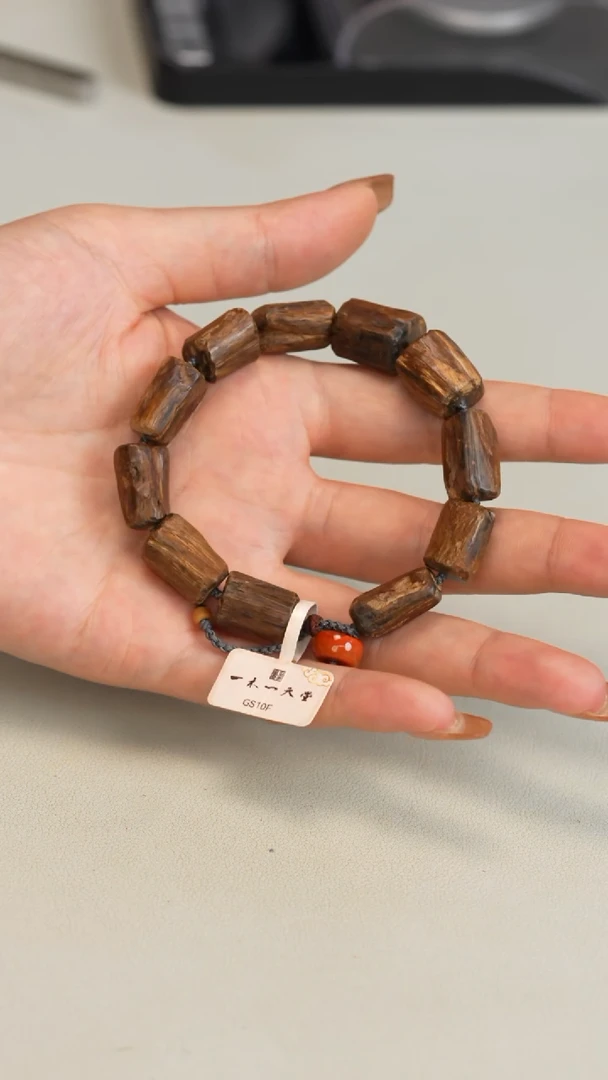 沉香沉香碎屑加雅布拉沉水随形22.5克