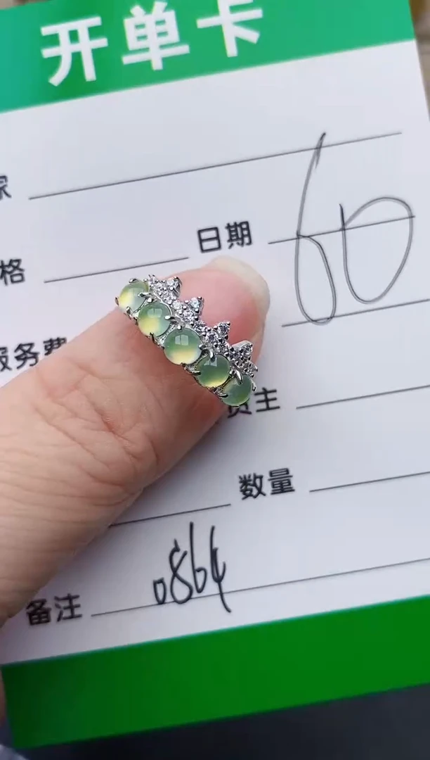 颈饰银S925镶嵌翡翠0864