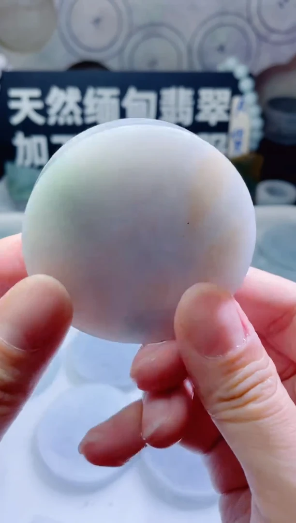 颈饰未镶嵌翡翠728