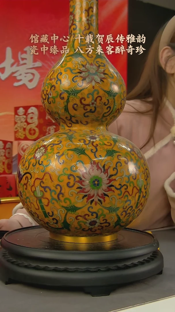 【闪购商品】B029中国景德镇陶瓷精选.