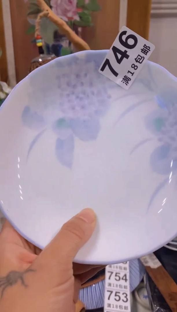 来****主中古回流瓷器茶具默认微瑕谨慎参拍