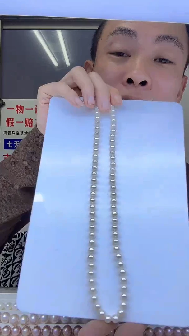 项链银S925镶嵌淡水珍珠6-7mm无核珍珠项链