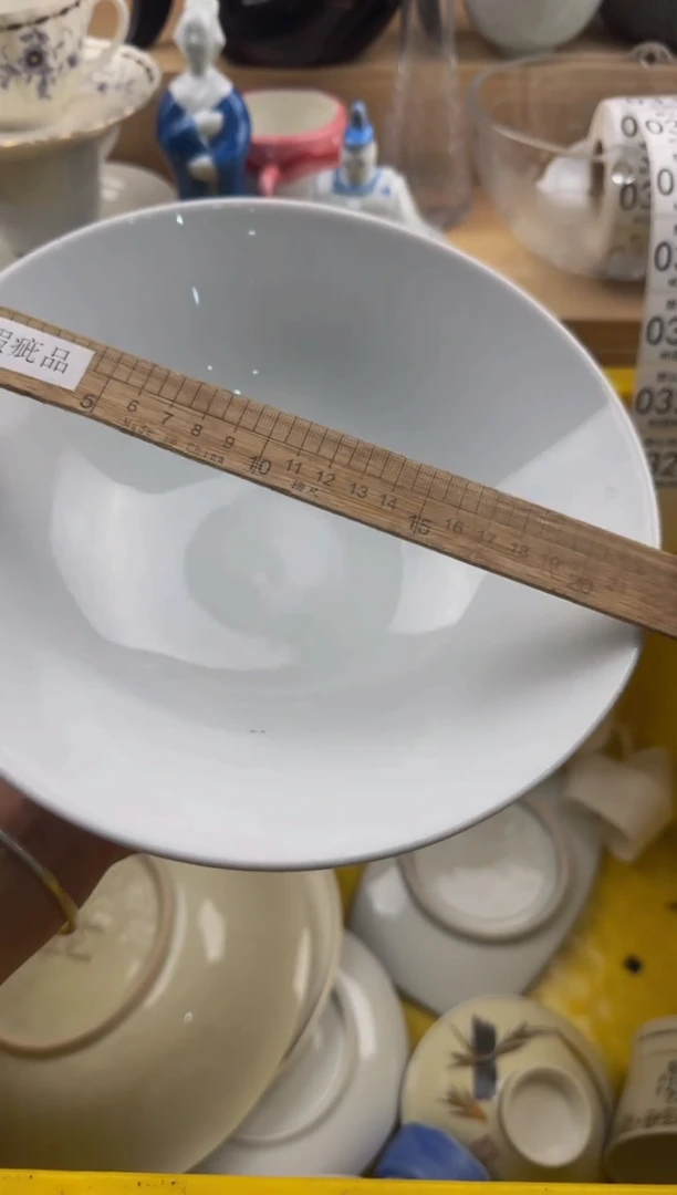 324默认微瑕，满20包邮。