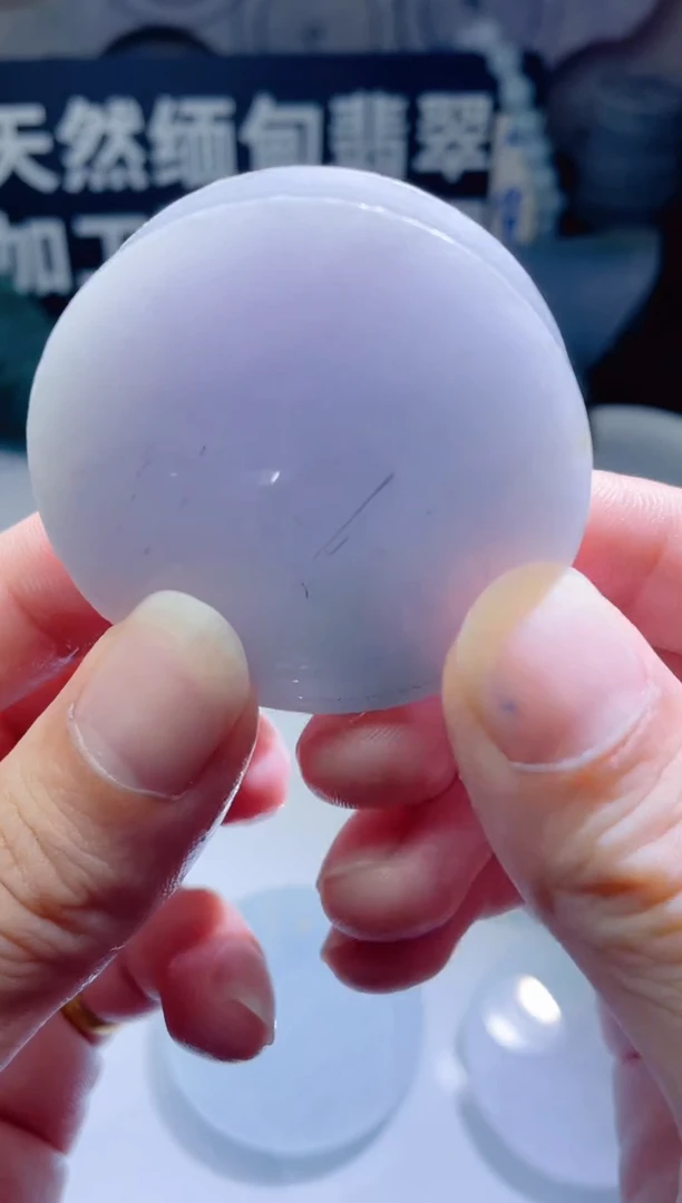 颈饰未镶嵌翡翠442