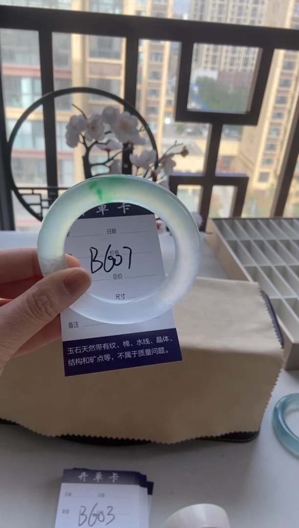河**胖一物一拍  专项链接