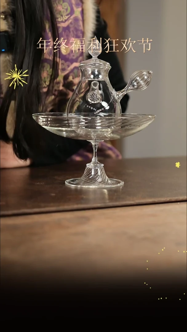 【闪购商品】壶承+壶  原价686