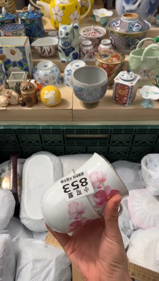 【闪购商品】瓷片853 AAAAAAAAAAAAA