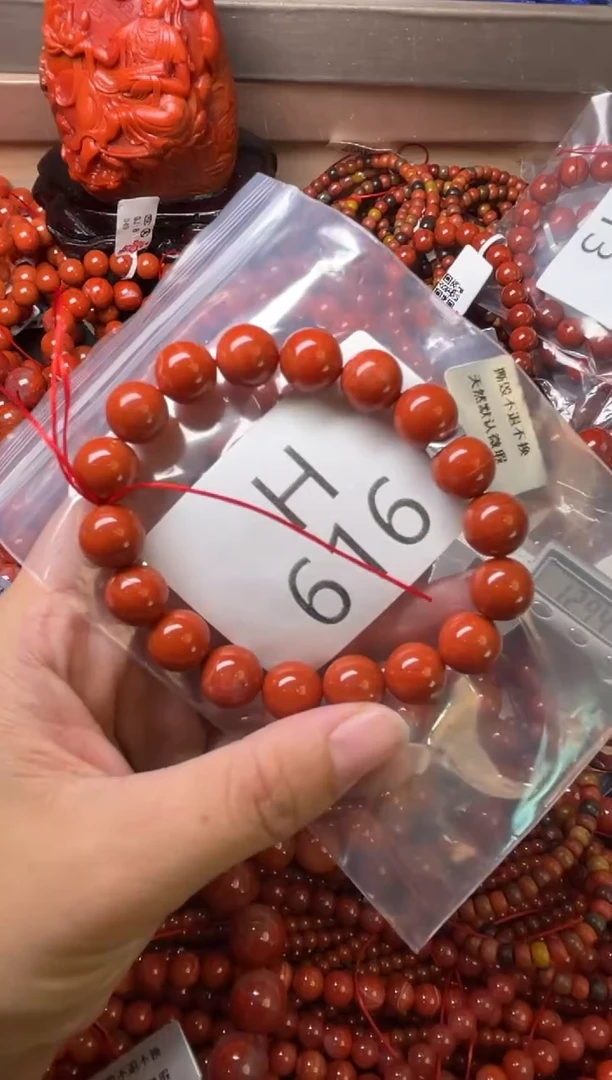 未镶嵌南红玛瑙珠宝奇石H616-11