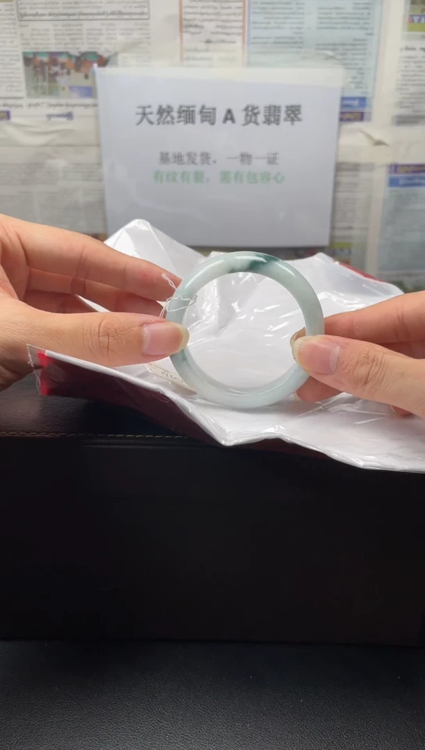 未镶嵌手镯翡翠52