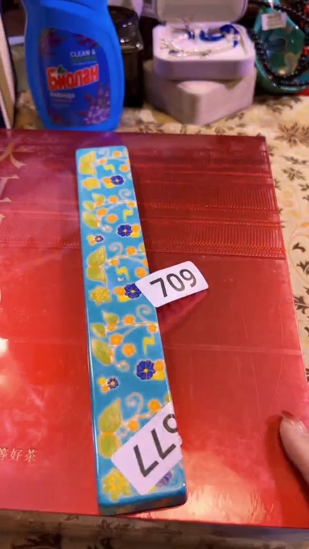 【闪购商品】瓷片陶茶666文玩周边多人