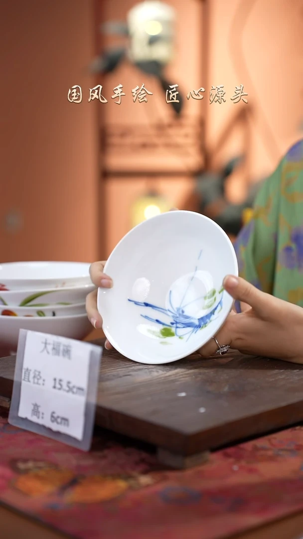 陶瓷景德镇高温釉中彩大福碗直径15.5高6