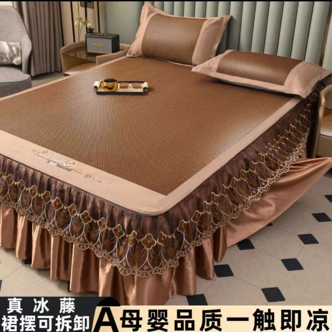 2025高端大气深山老藤设计款冰藤床裙款凉席三件套可拆