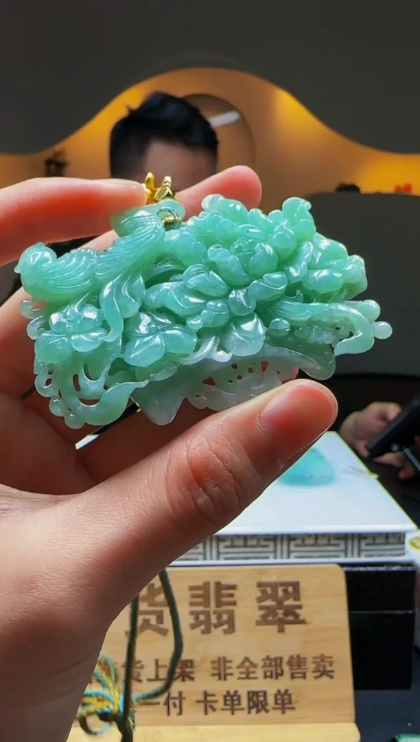 【闪购商品】定制翡翠未镶嵌Q02394翡翠毛货