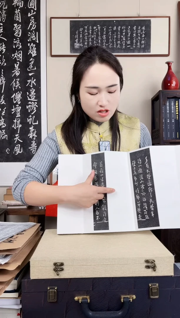 拓片用纸其他拓片