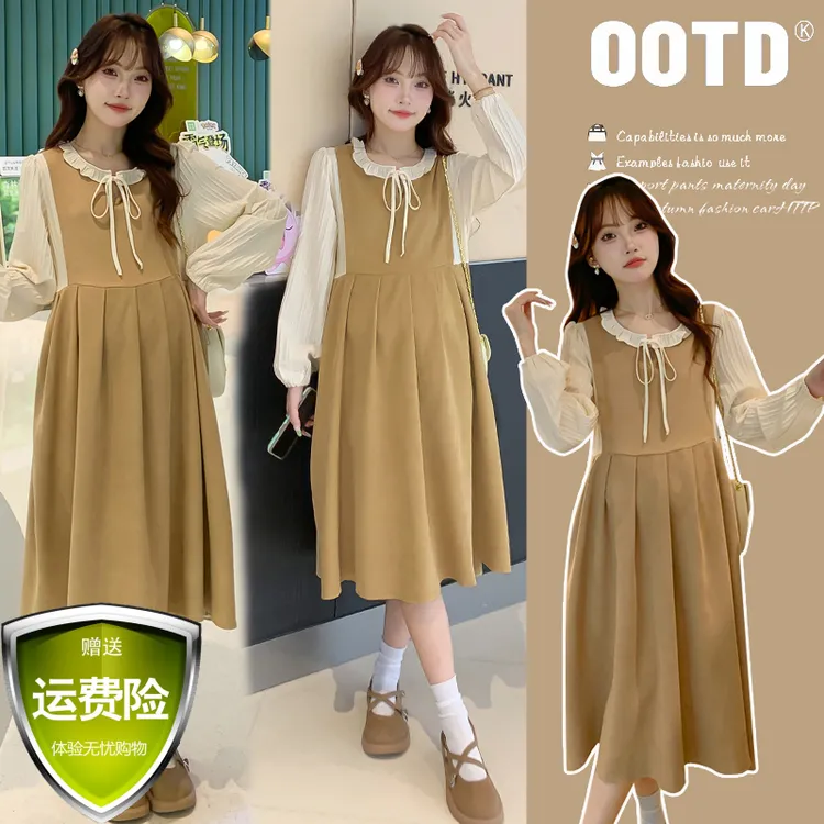 孕妇装2025秋装新款时尚气质中长款假两件甜美宽松少女感孕妇裙子