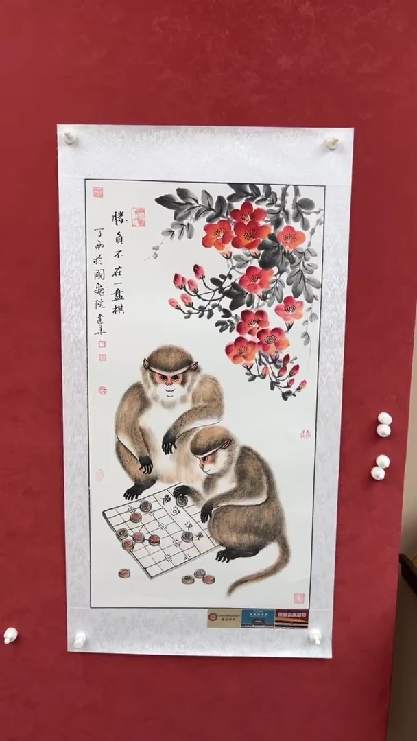 国画老师创作作品  40