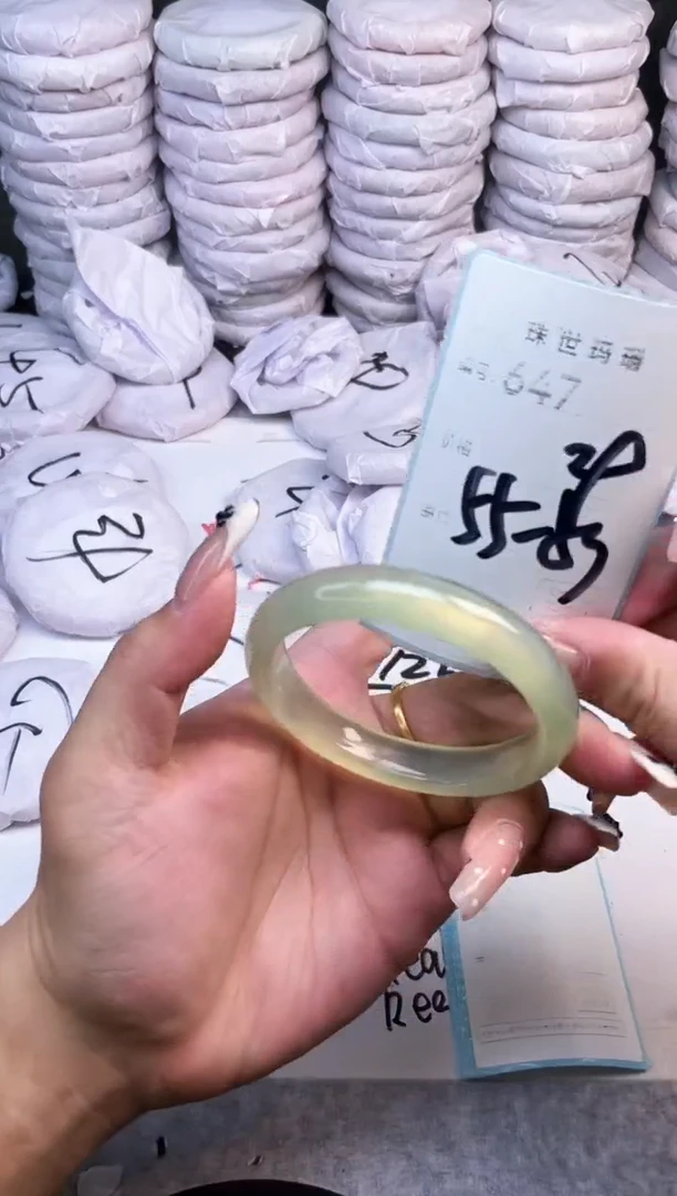 手镯玛瑙/玉髓未镶嵌647