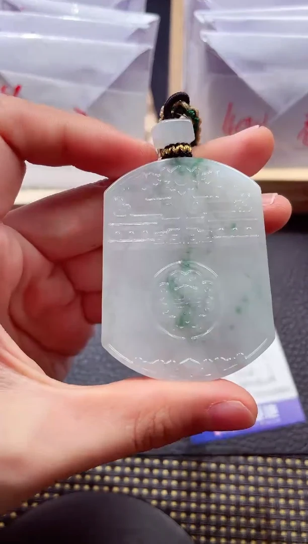 未镶嵌挂件翡翠20251218