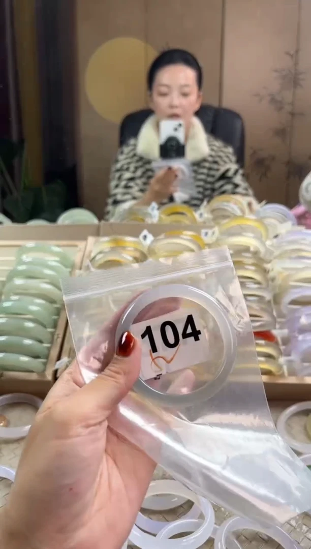 手镯玛瑙/玉髓未镶嵌104