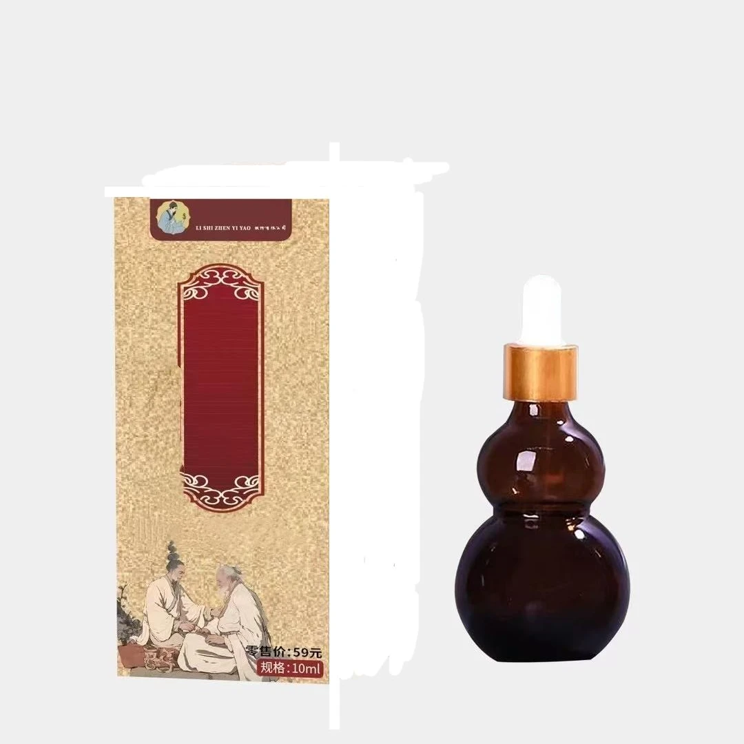 御富博汇堂正品舒缓耳剂