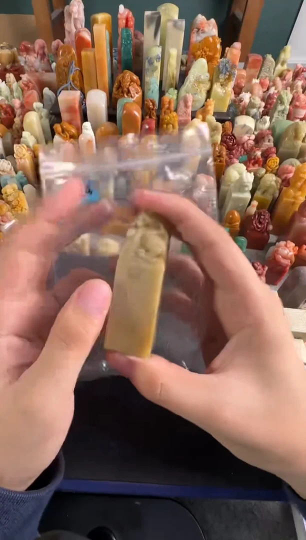 青田石印石7024包四字