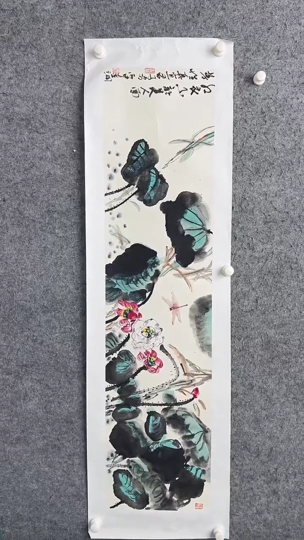 国画李纲-4平尺-花鸟国画-金