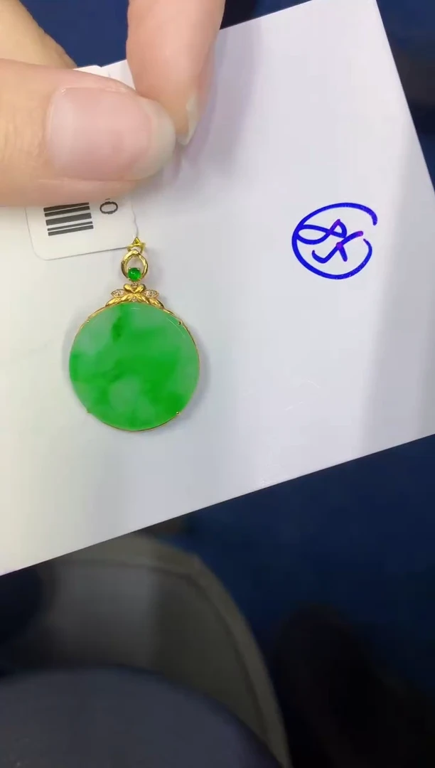 颈饰18K金镶嵌翡翠缅甸天然翡翠A货