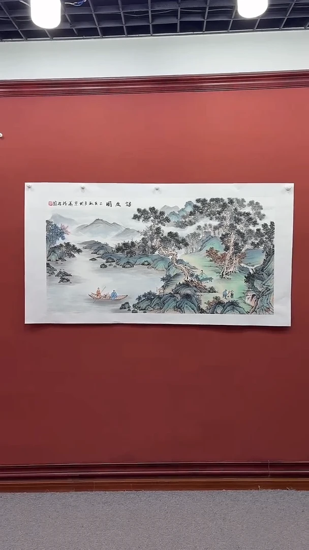 【闪购商品】国画孙桂国老师绘画作品，带合影证书22-56
